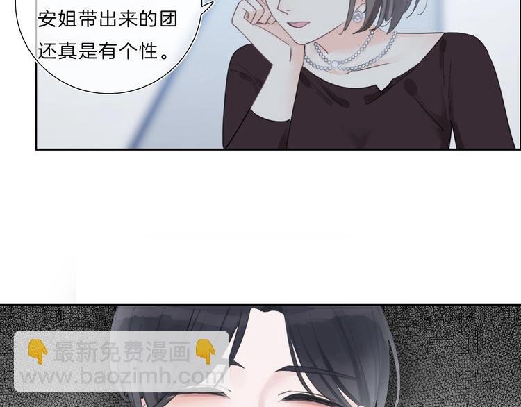 第11话 音源泄露