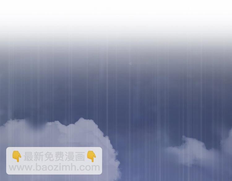 第12话 受伤的孩子