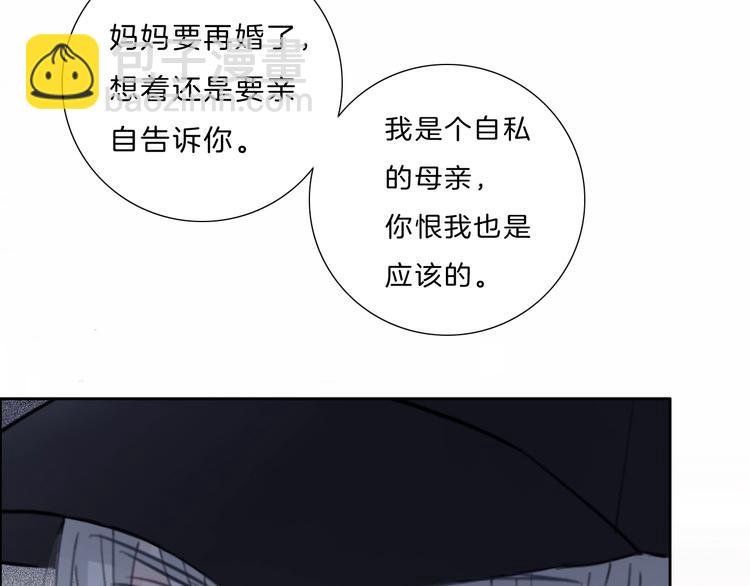 第12话 受伤的孩子
