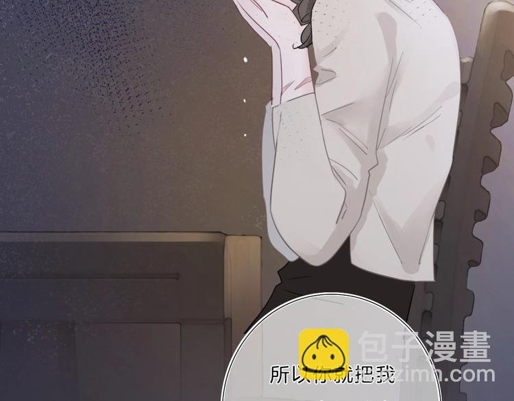 第12话 受伤的孩子