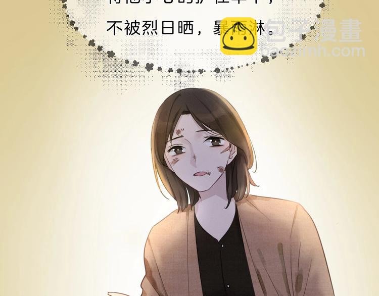 第12话 受伤的孩子