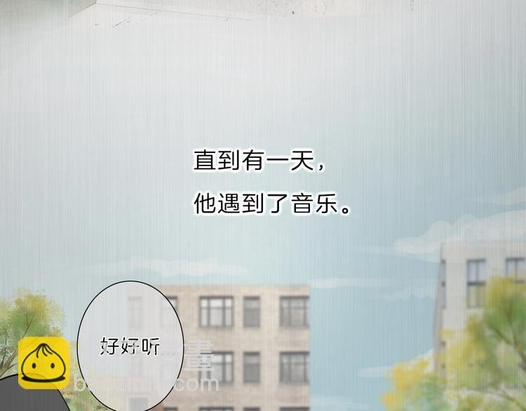 第12话 受伤的孩子