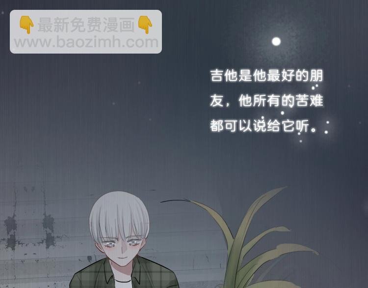 第12话 受伤的孩子