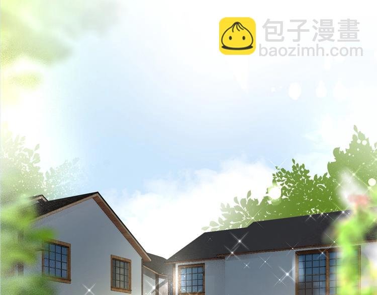 第13话 想黑我？