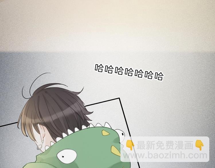 第13话 想黑我？