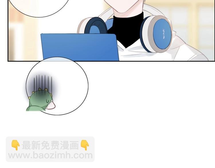 第13话 想黑我？