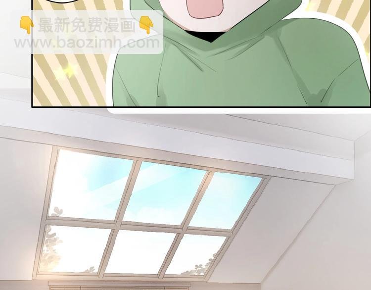 第13话 想黑我？