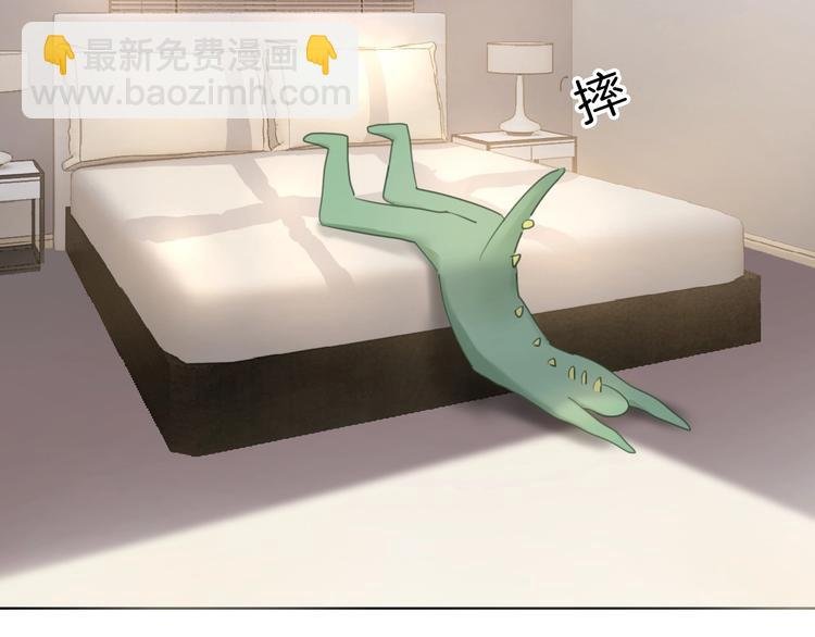 第13话 想黑我？