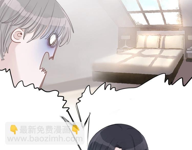 第14话 顺利抓到泄露者