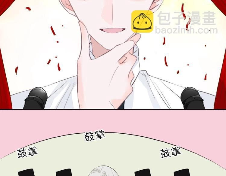 第14话 顺利抓到泄露者