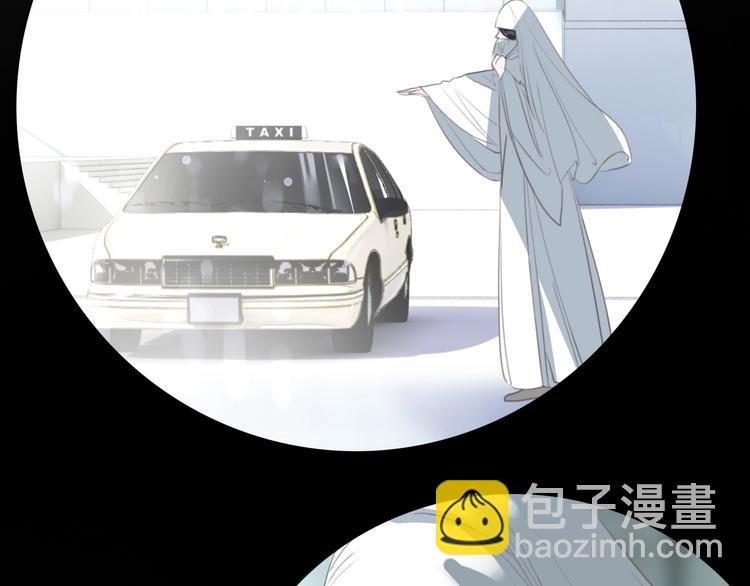 第14话 顺利抓到泄露者
