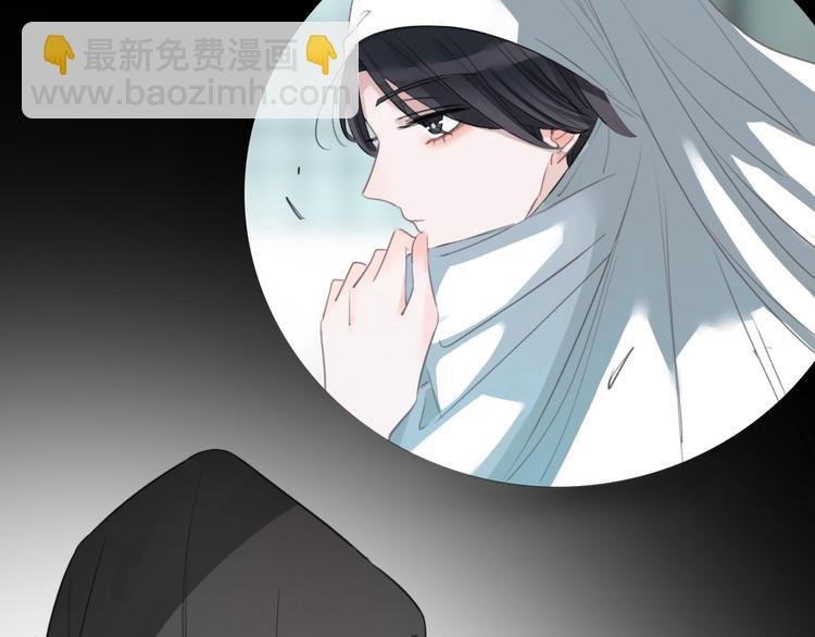 第14话 顺利抓到泄露者