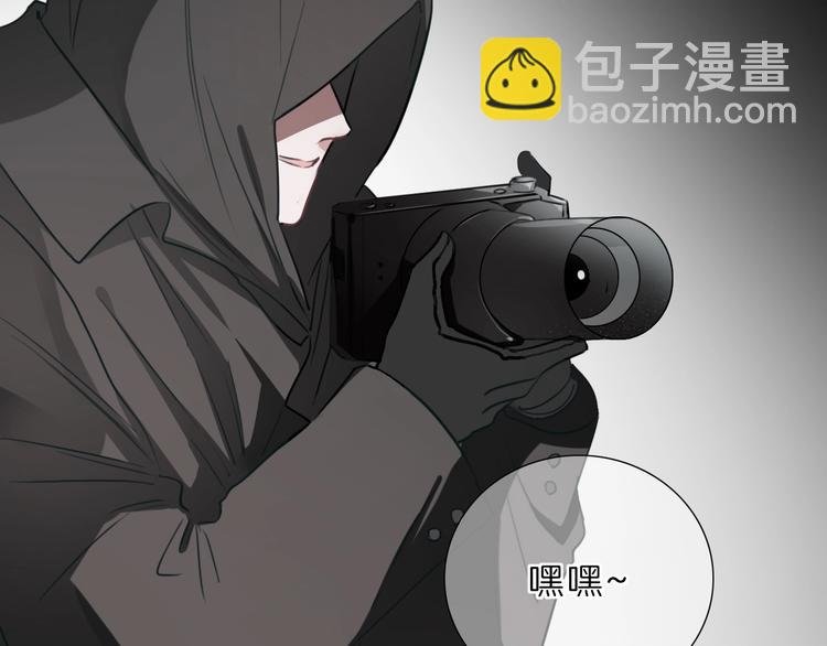 第14话 顺利抓到泄露者