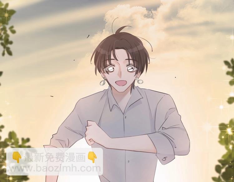 第14话 顺利抓到泄露者