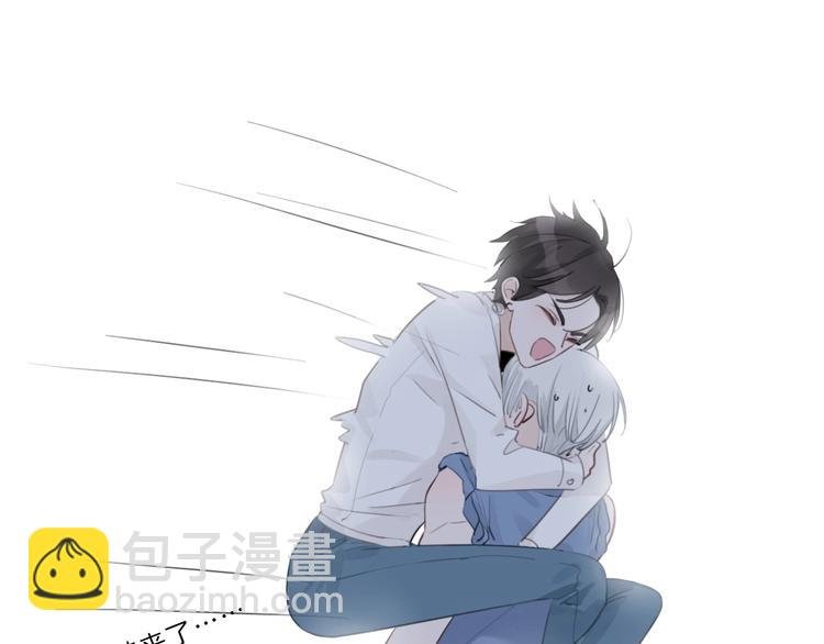 第14话 顺利抓到泄露者