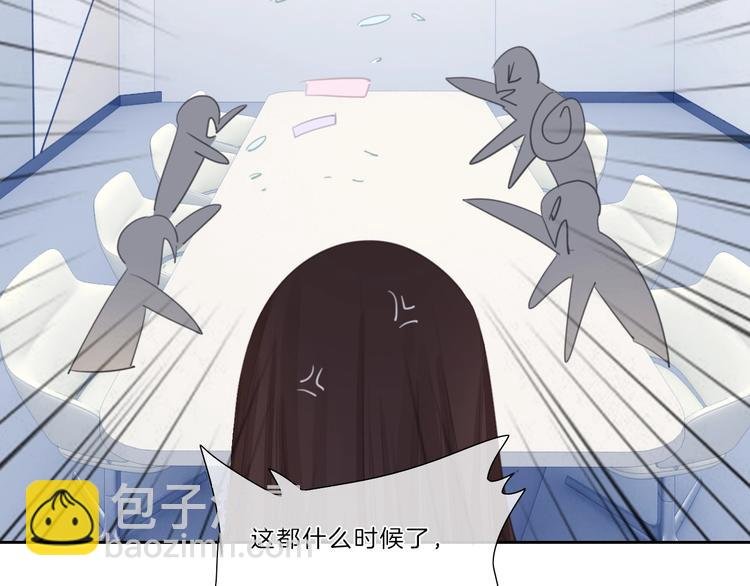 第15话 搞它