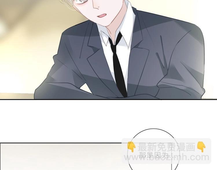 第15话 搞它