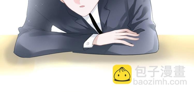 第15话 搞它