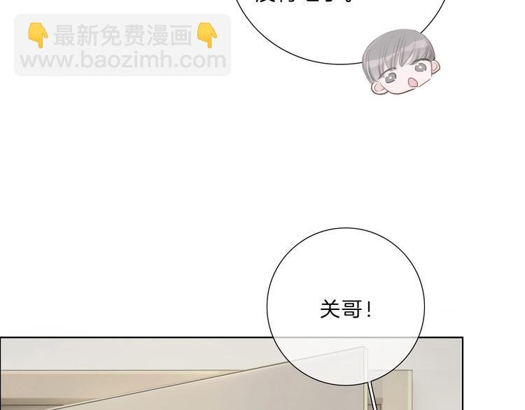 第16话 音源登顶