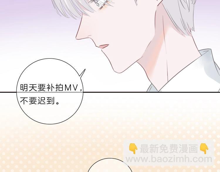 第16话 音源登顶