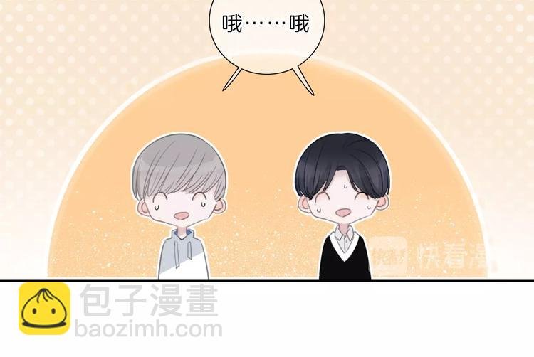 第16话 音源登顶