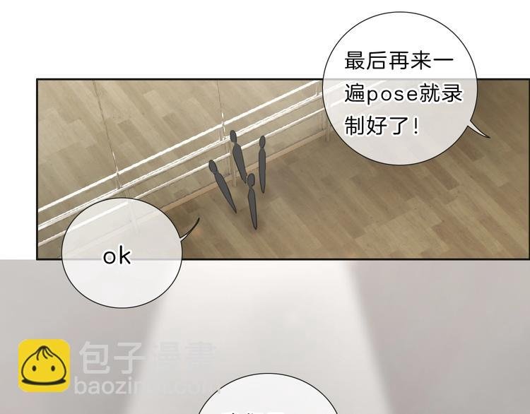 第16话 音源登顶