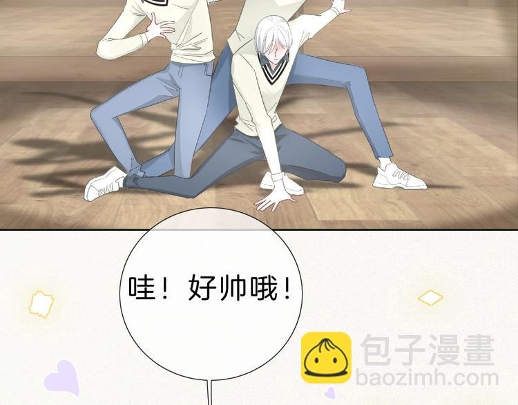 第16话 音源登顶