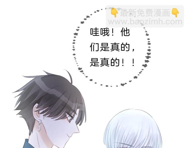 第16话 音源登顶