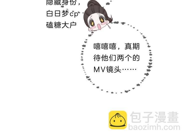 第16话 音源登顶