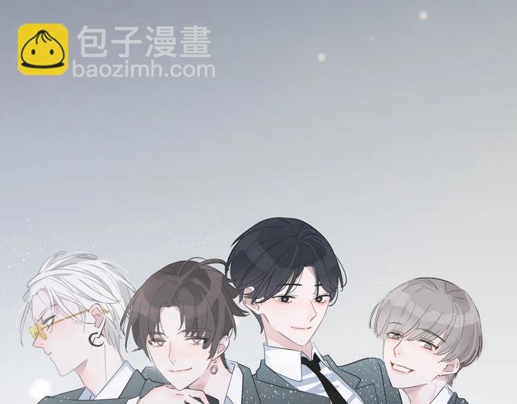 第16话 音源登顶