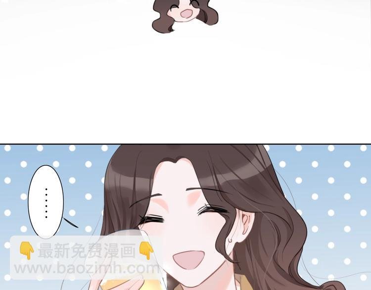 第17话 酒后吐真言
