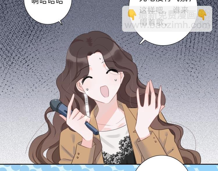 第17话 酒后吐真言