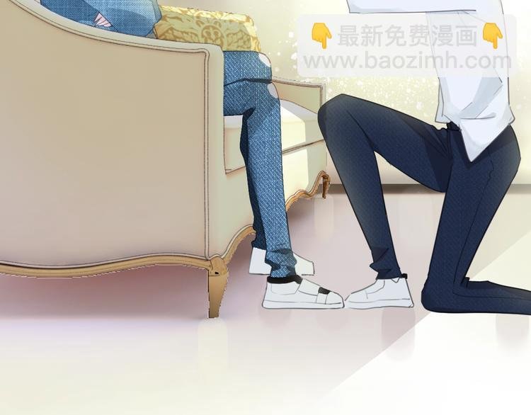 第17话 酒后吐真言