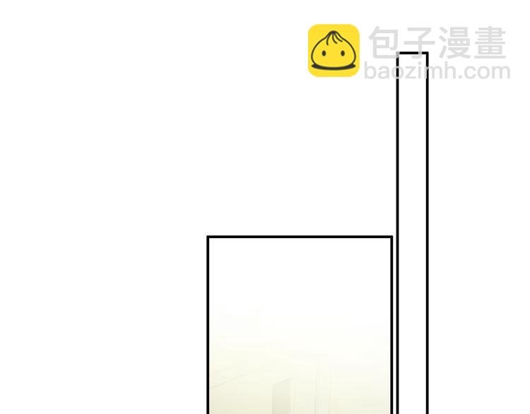 第17话 酒后吐真言