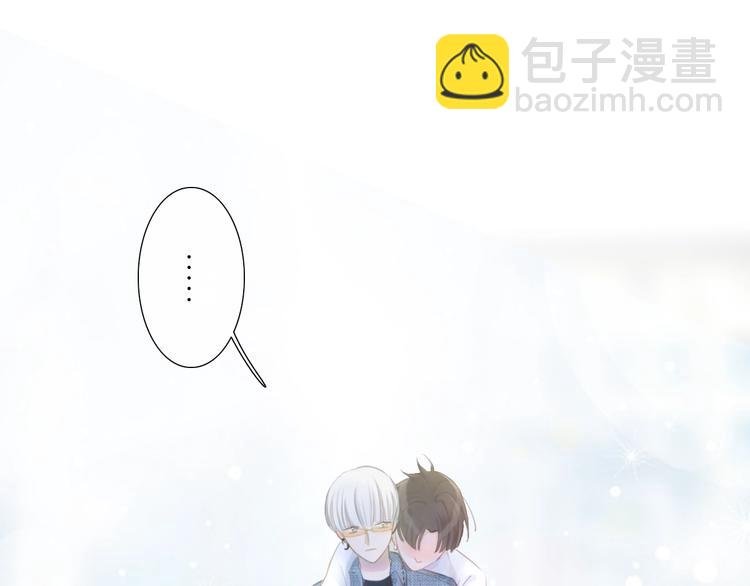第17话 酒后吐真言