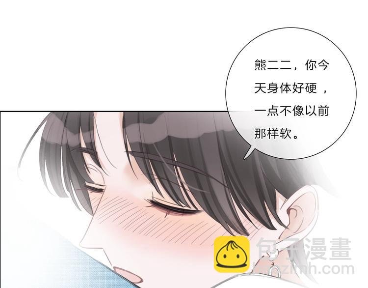 第17话 酒后吐真言