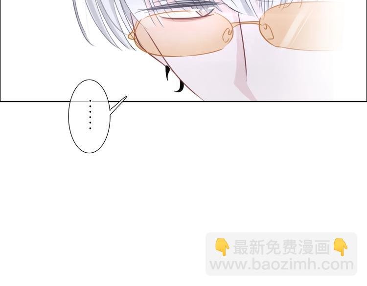 第17话 酒后吐真言