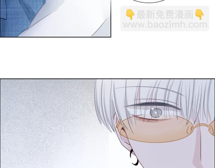 第17话 酒后吐真言