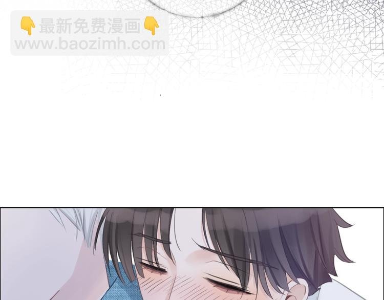 第17话 酒后吐真言