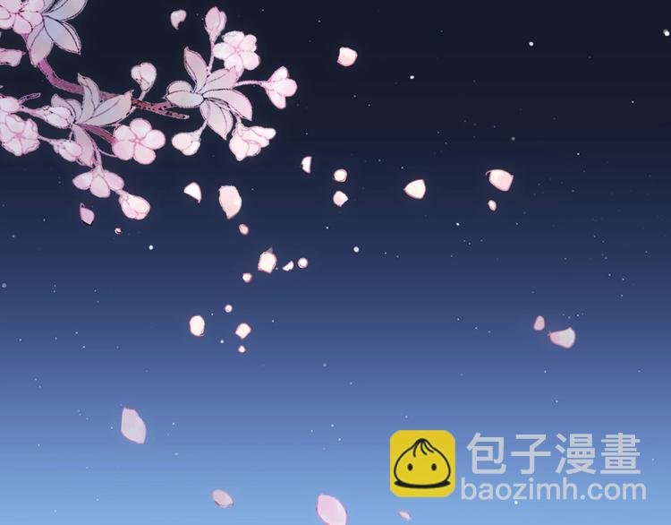 第18话 酒后的真相……