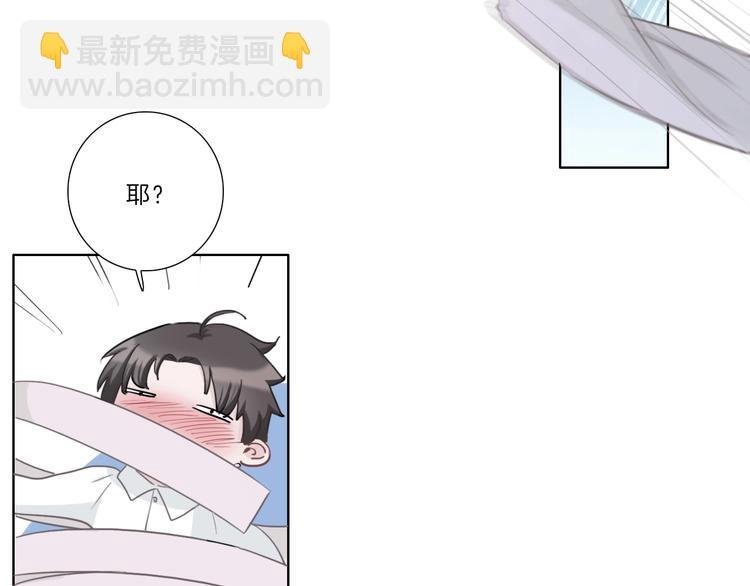 第18话 酒后的真相……
