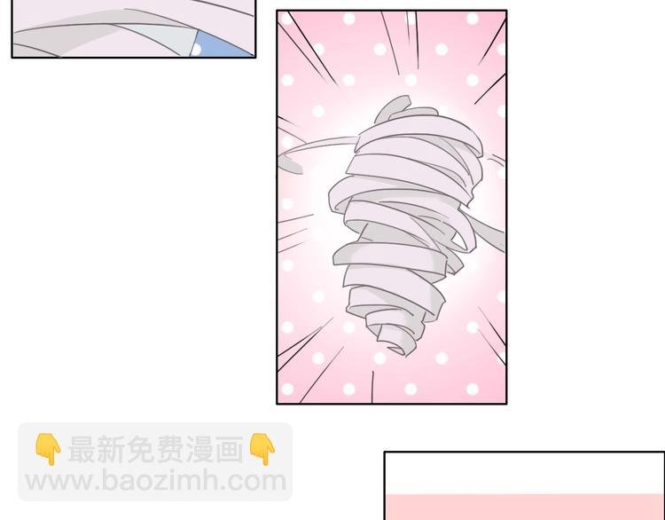第18话 酒后的真相……
