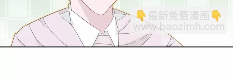 第18话 酒后的真相……