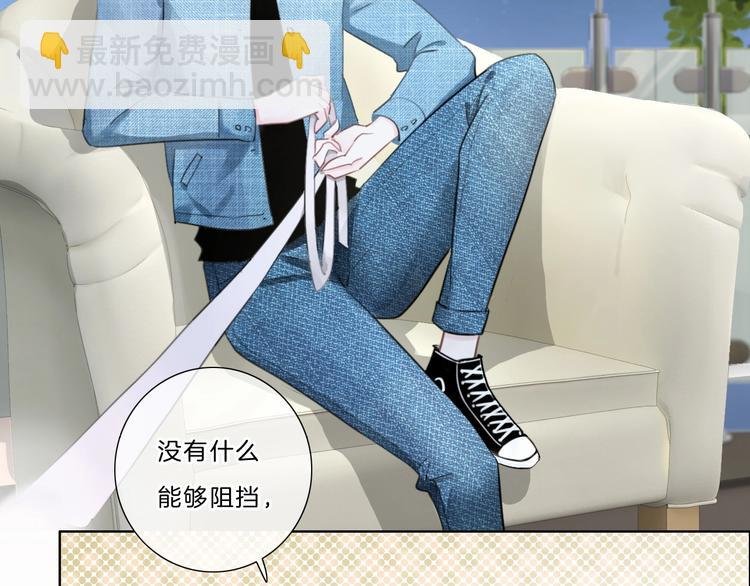 第18话 酒后的真相……
