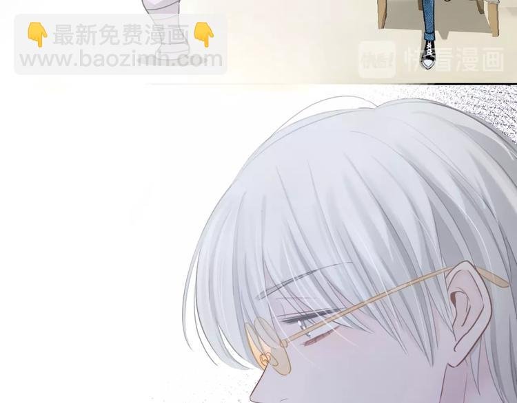 第18话 酒后的真相……