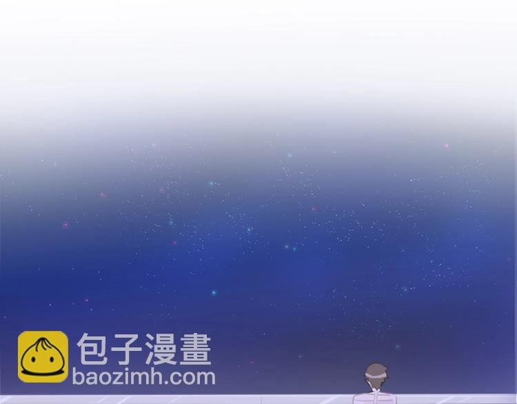第18话 酒后的真相……
