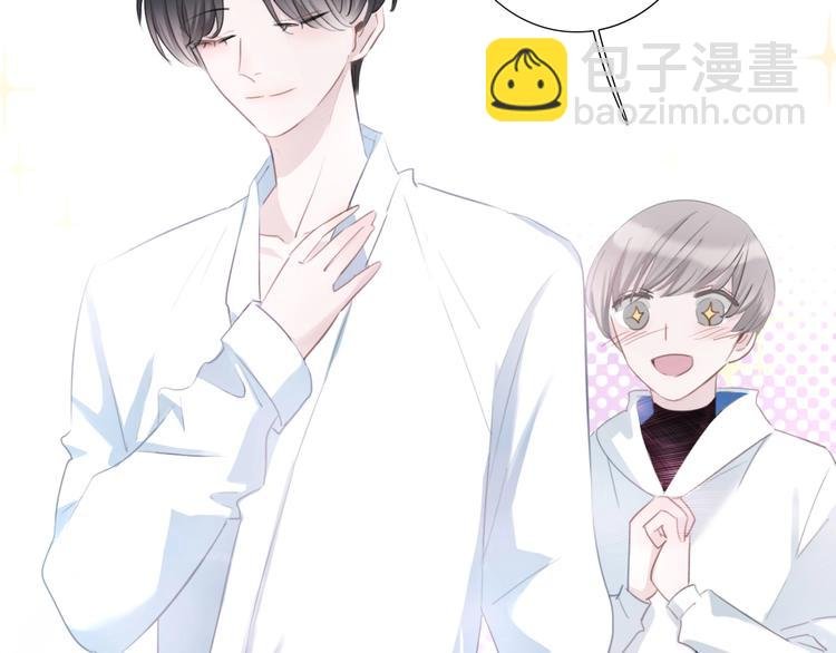 第18话 酒后的真相……