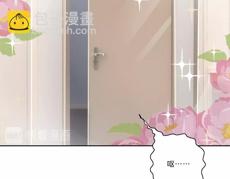 第18话 酒后的真相……