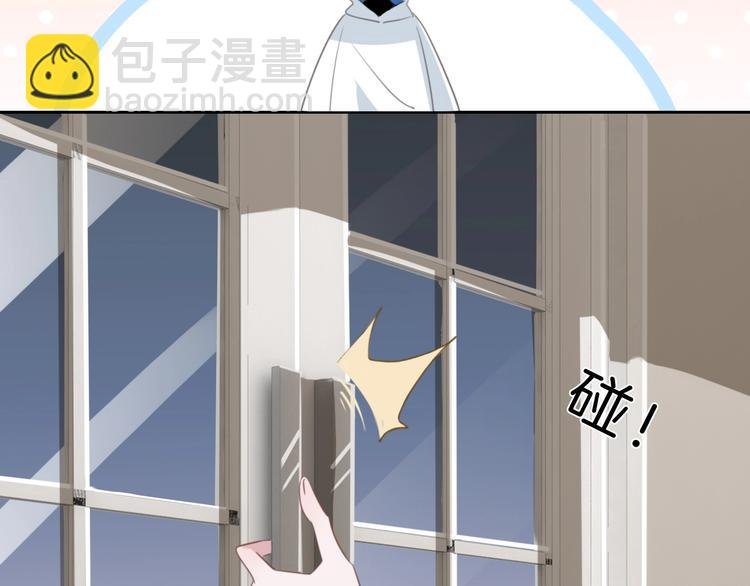 第18话 酒后的真相……