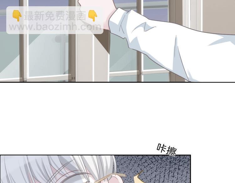 第18话 酒后的真相……